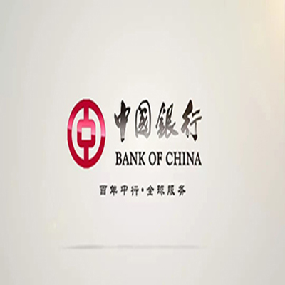 珠山中国银行中银e贷